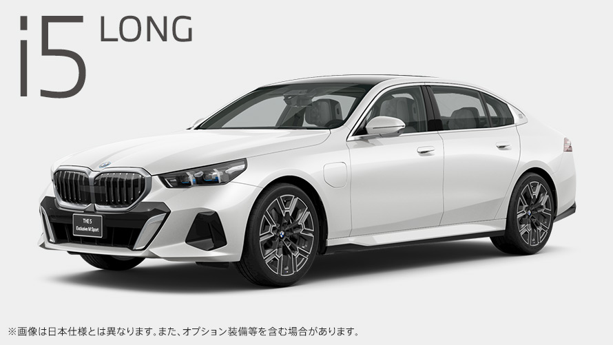 BMW i5 eDrive35L Exclusive M Sport