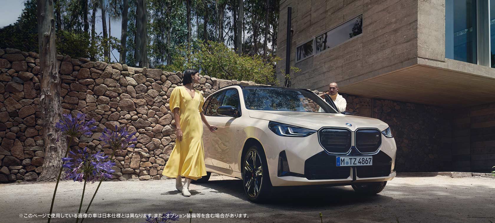 Q1 タクティカル