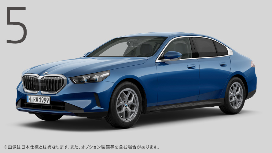 リースプラン 523dx