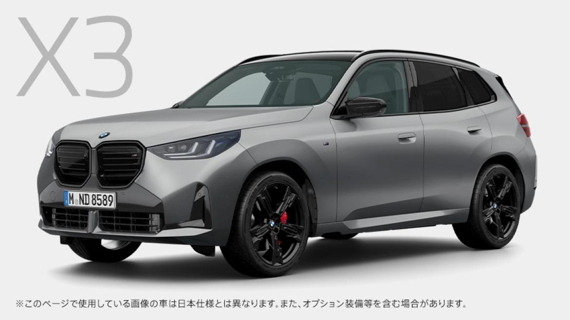 THE 5 Sedan