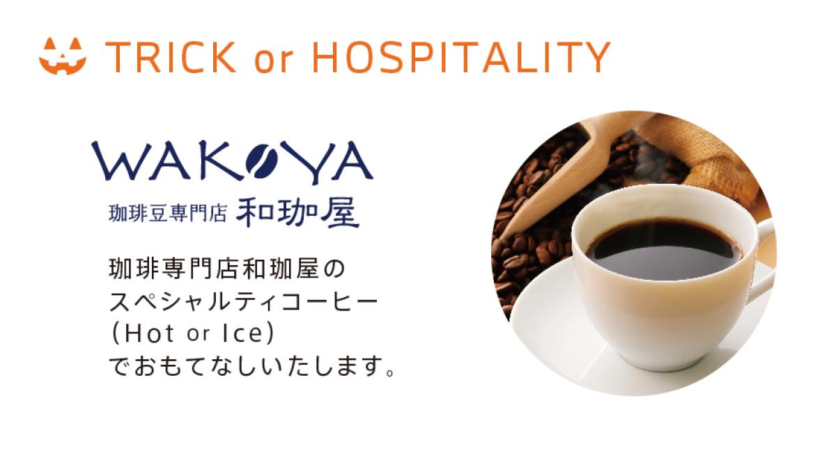 WAKOYA