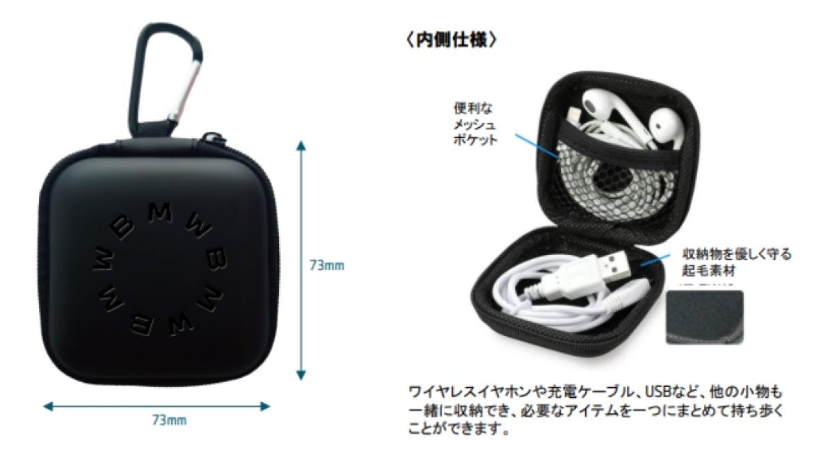 記念品・ドリンク