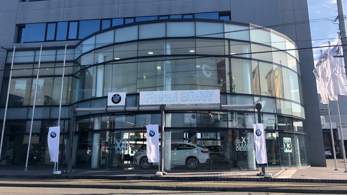 本社ショールーム/BMW Premium Selection 福井